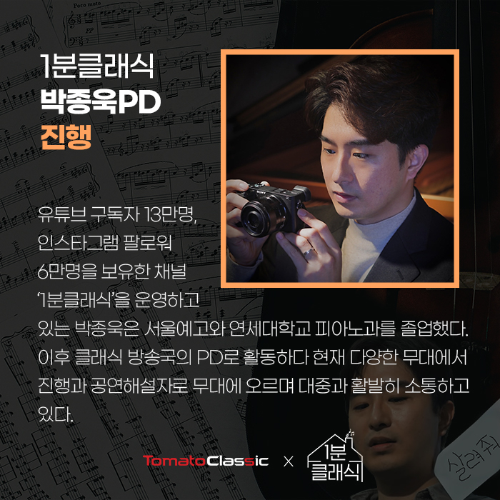 공연 상세 이미지
